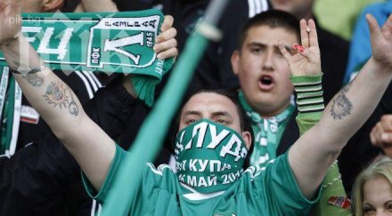 фандъкова помага феновете лудогорец престоя столицата