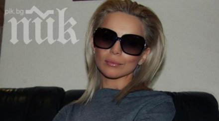 алисия инцидента тир скочих спирачките мислех умра