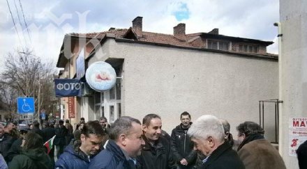 напрежение хасково стотици бунт даване земя мюфтийството