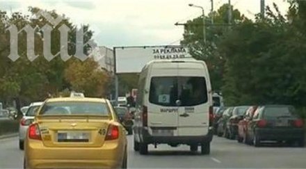 опасност пътя маршрутка убиец вършее пловдив видео