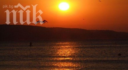 слънцето бори депресията