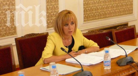 създаване изборен регистър преференциален вот влязоха проекта новия кодекс