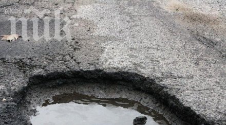 протестиращи блокират пътя поповица асеновград