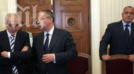 парадокс бойко регистрирал парламента станишев волен местан