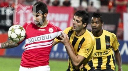 стойчо една промяна столичното дерби