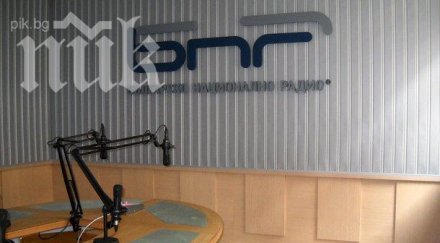 рокади бнр две програми смениха шефовете