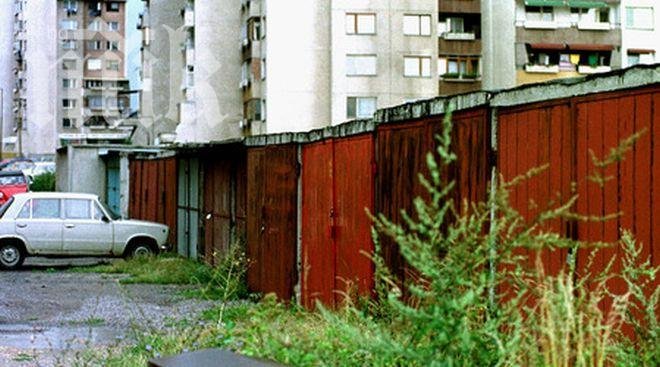 Вдигат незаконни гаражи в центъра на Пловдив