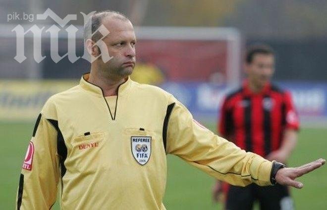 Назначиха скандален съдия за Левски - Локомотив (София)