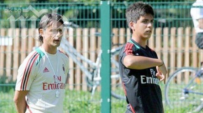 Трето поколение Малдини започва кариерата си в Милан