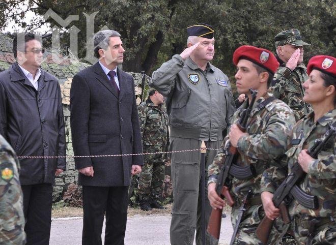 Плевнелиев открива учебната година във Военния университет