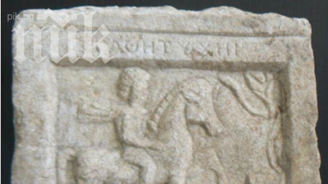 Откриха оброчен релеф на тракийски конник в Несебър