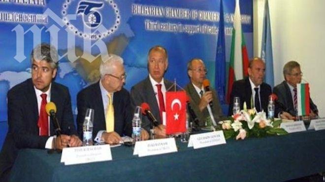 Североизточна българско-турска търговско-индустриална камара бе учредена в Шумен