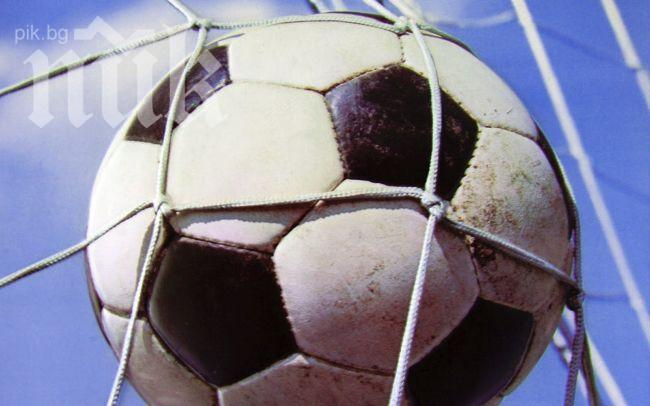 Рубин (Казан) победи Зюлте Вареген