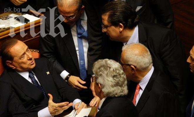 Берлускони плаче да не го гонят от Сената, понеже демокрацията щяла да пострада