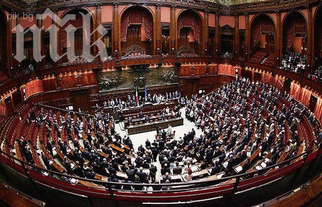 Италианското правителство оцеля след убедителен вот на доверие в Сената