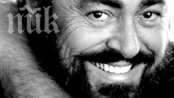 Лучано Павароти получи посмъртно награда Брит (видео)