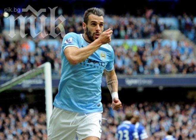 Ман Сити се върна на победния път след обрат срещу Евертън