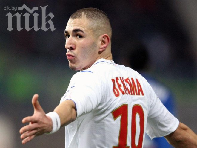 Моуриньо иска Бензема в Челси