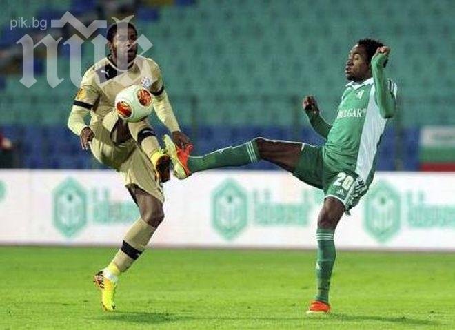 Хърватските медии: Българите злобеят, Динамо получи три парчета в София