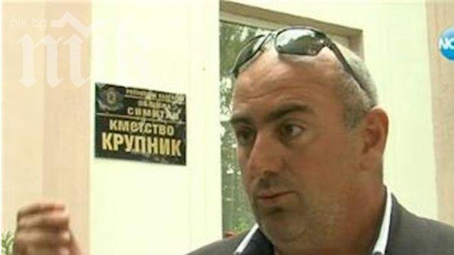 Белина потече от чешмите в симитлийско село