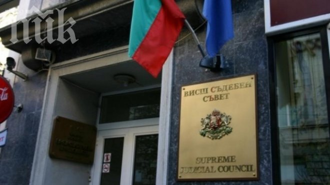 Членове на ВСС се срещнаха с майката и съпругата на Върбан Боксьора