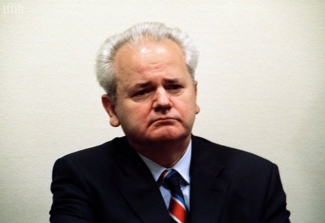 Сърбия празнува 13 години от падането на Слободан Милошевич
