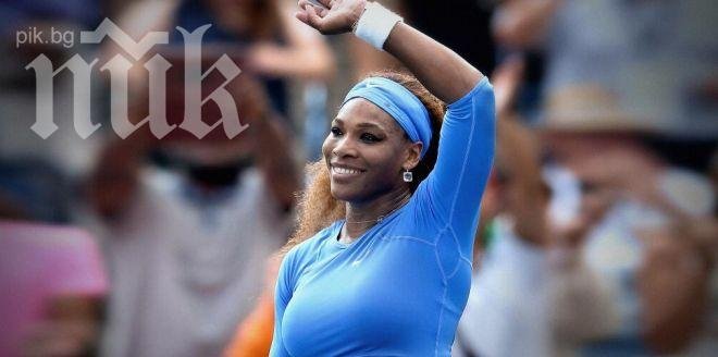 Серина Уилямс и Янкович са финалистките в Пекин