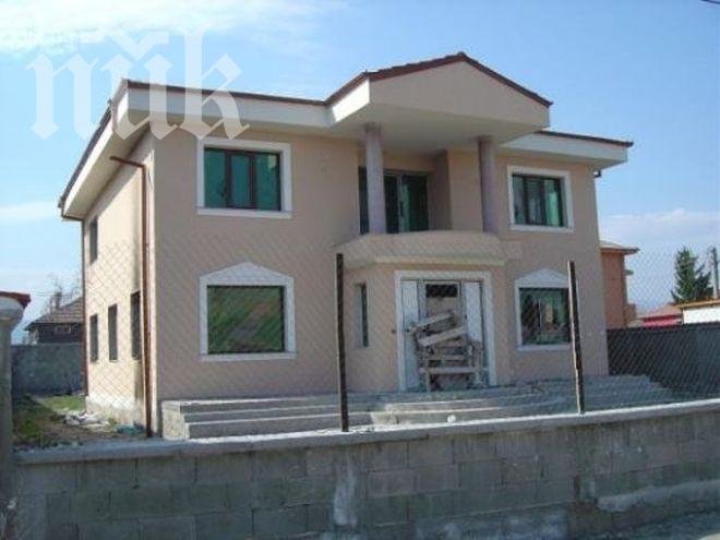 Продадоха имущество за 1,5 млн. и къщата на Цар Киро