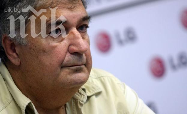 Експерт прогнозира скорошни сблъсъци между ромите и бежанците в София