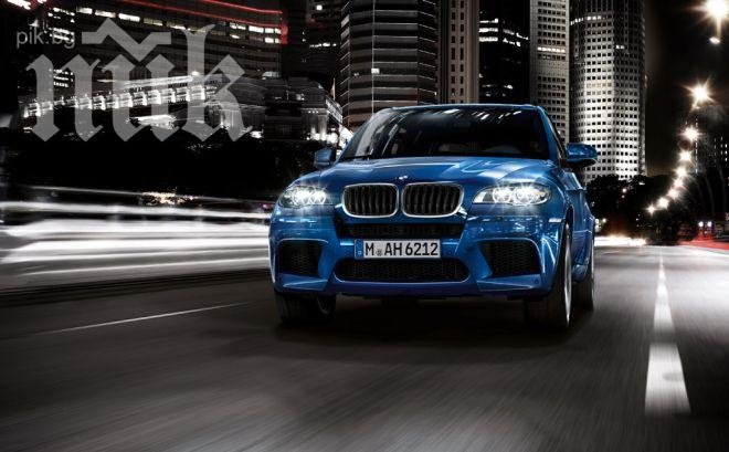 Пиян българин фуча с 230 км/ч из Хърватия. Глобиха го свирепо