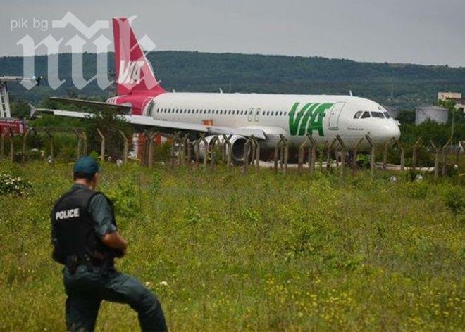 Самолет със 147 германци на борда се приземи аварийно на летище Варна (обновена)