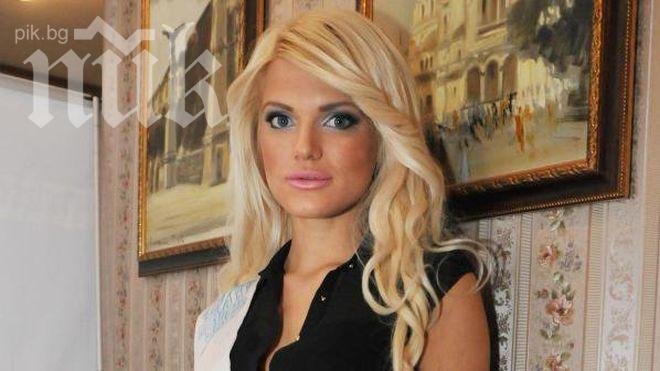 Нарочената за гадже на Божинов: Не познавам нито него, нито Николета