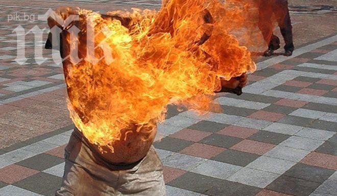 Майки на арестувани ще се самозапалят пред ВСС в петък