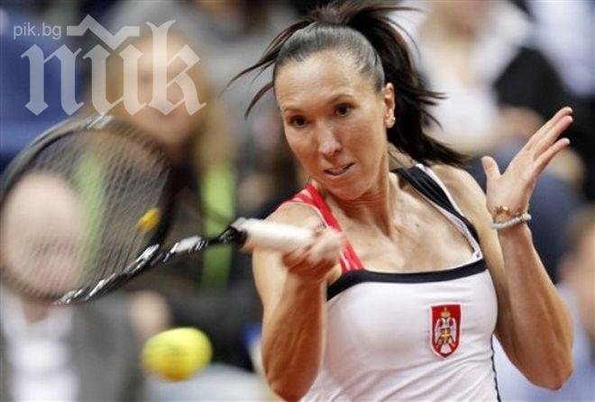 Йелена Янкович би Луци Шафаржова, ще играе на полуфиналите в Пекин