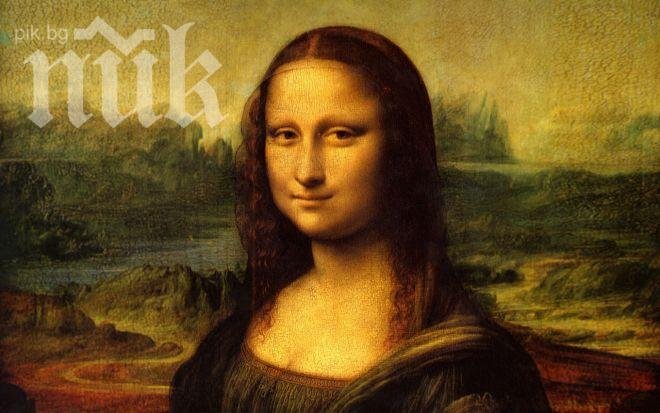 В швейцарски банков сейф е открита е картина на Леонардо да Винчи, изгубена от векове