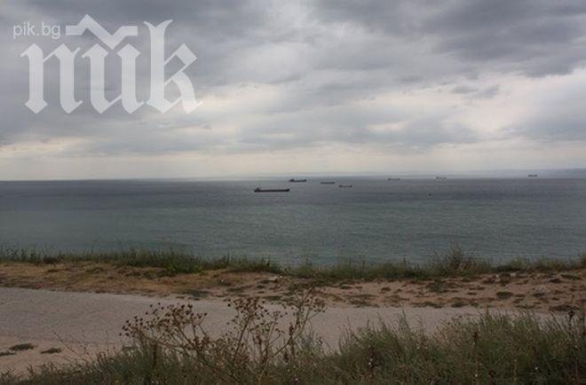 Невиждан студ скова България, температурни рекорди в 26 градове и села