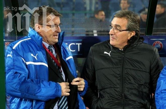 В Хърватско: Катастрофа е Лудогорец да ни бие!