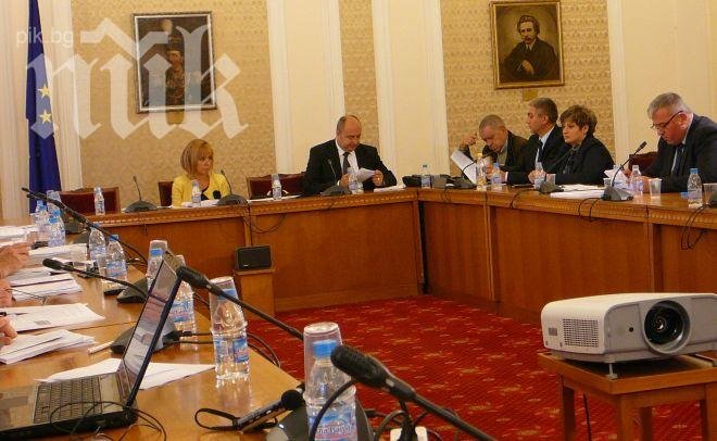 Готов е проектът за нов Изборен кодекс – БСП, ДПС и „Атака“ го подкрепят