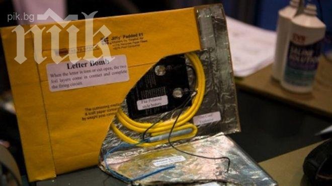 Италиански журналист получи пакет с бомба