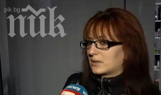 Нова робия! Бърз кредит от 5000 лева скоро става дълг от 50 000 лева 