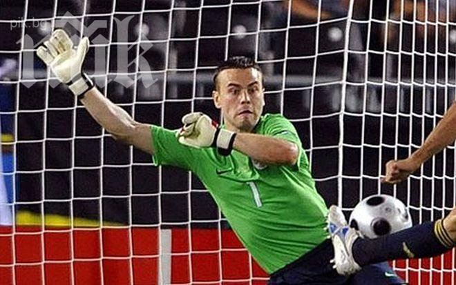 Милан със сериозен интерес към Игор Акинфеев