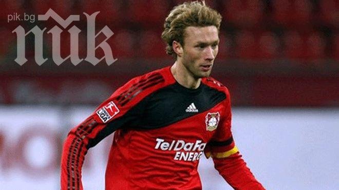 Байер (Леверкузен) изтръгна победата в последните секунди