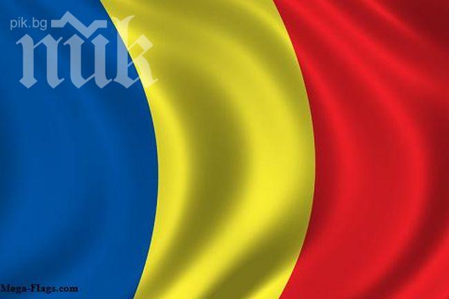 Румъния се заяде с Франция заради ромите
