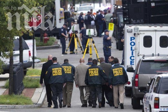 Жена открила огън срещу сградата на Конгреса (видео)