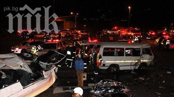 14 души загинаха при катастрофа