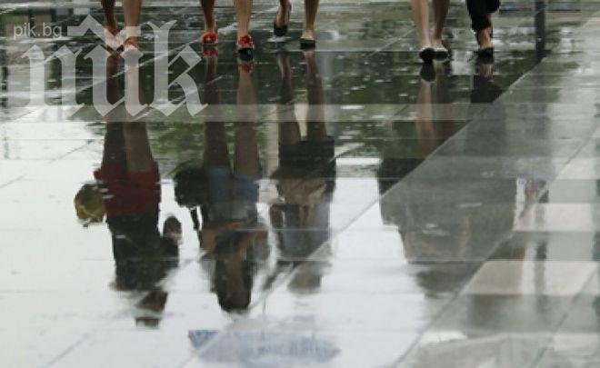Утре валежите спират, но пак ще е студено