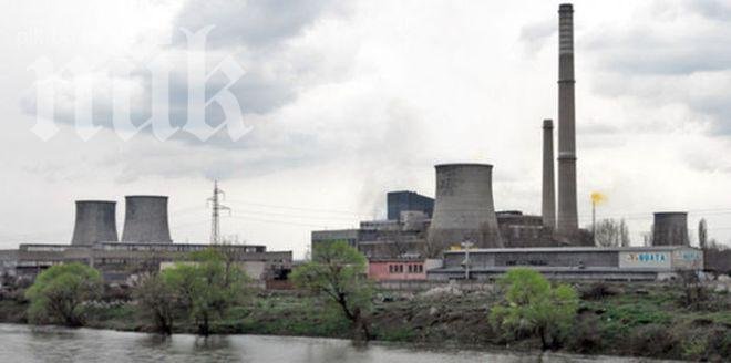 Месечна санкция за ТЕЦ „Марица 3” от 64 хил. лв. – замърсявали въздуха