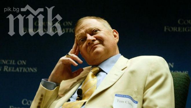 Почина световноизвестният писател Том Кланси