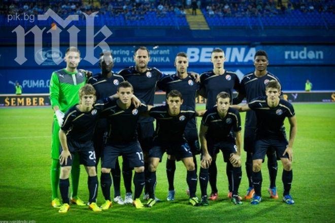 45 буса с хърватски фенове ще подкрепят Динамо срещу Лудогорец