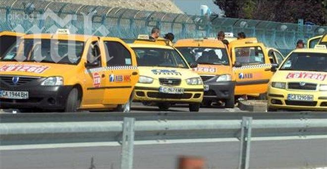 Данданията с метрото - рай за таксиджиите